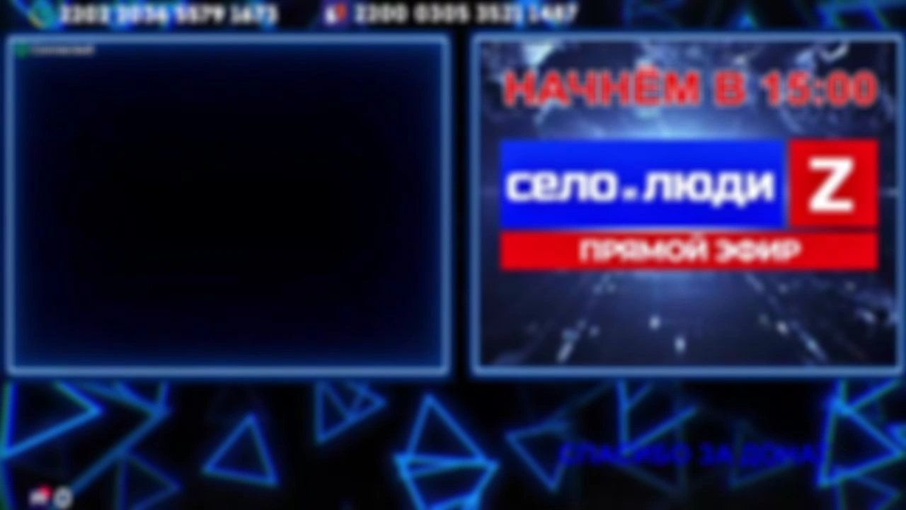 Марафон СиЛ № 7 19.07.26