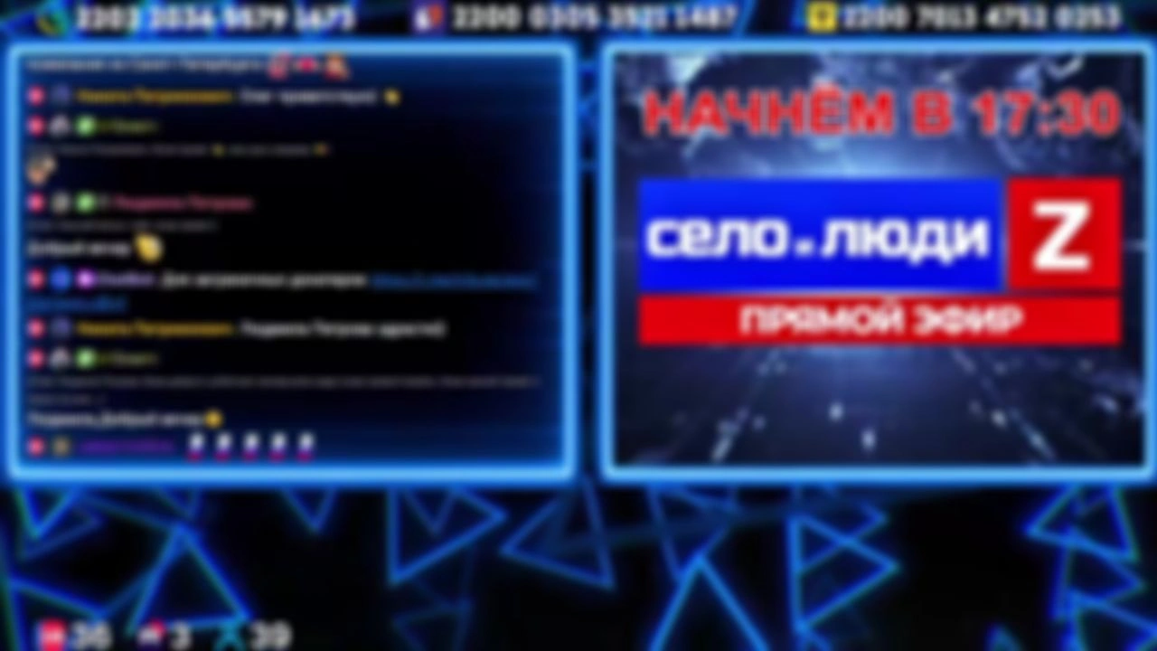 ❗❗❗Стримчанский безбложника СиЛ❗❗❗ 31.01.26