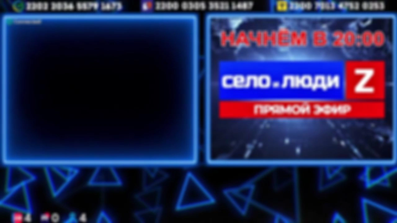 ❗❗❗Стримчанский безбложника СиЛ❗❗❗ 22.05.26