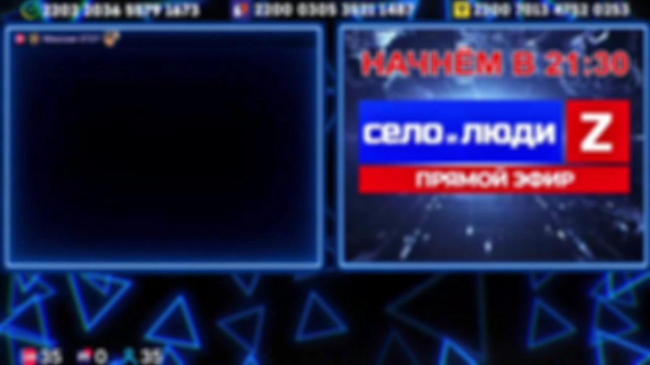 ❗❗❗Стримчанский безбложника СиЛ❗❗❗ 22.02.26
