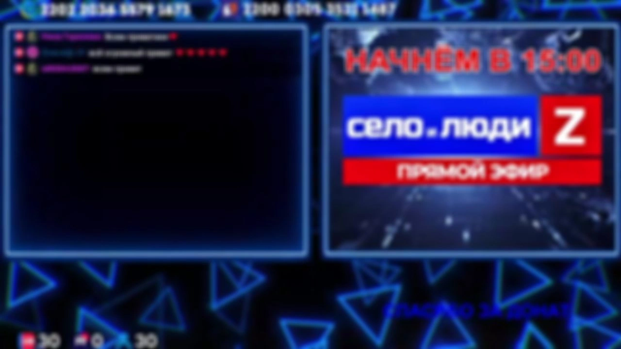 Марафон СиЛ № 8 27.07.26