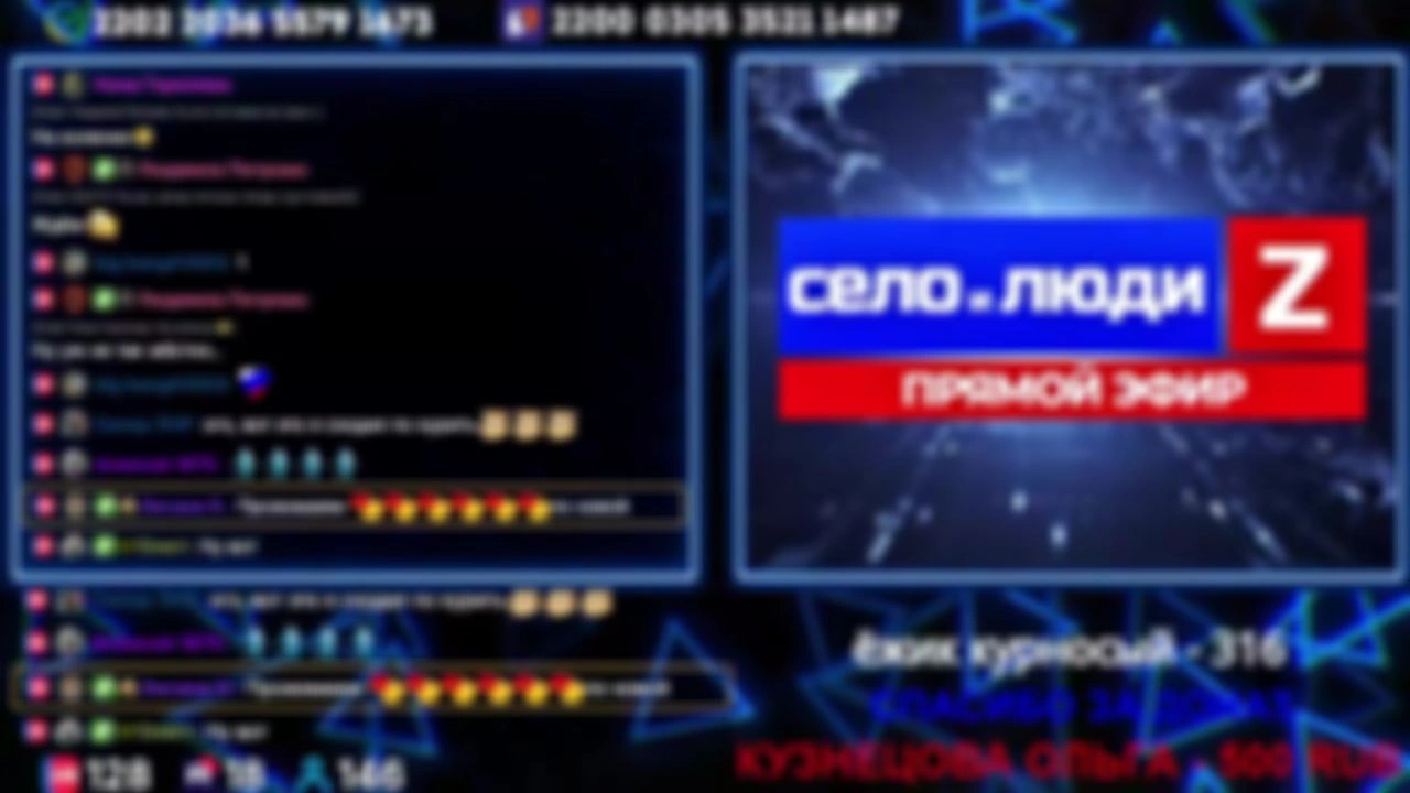 (2)❗❗❗Стримчанский безбложника СиЛ❗❗❗ 31.07.26