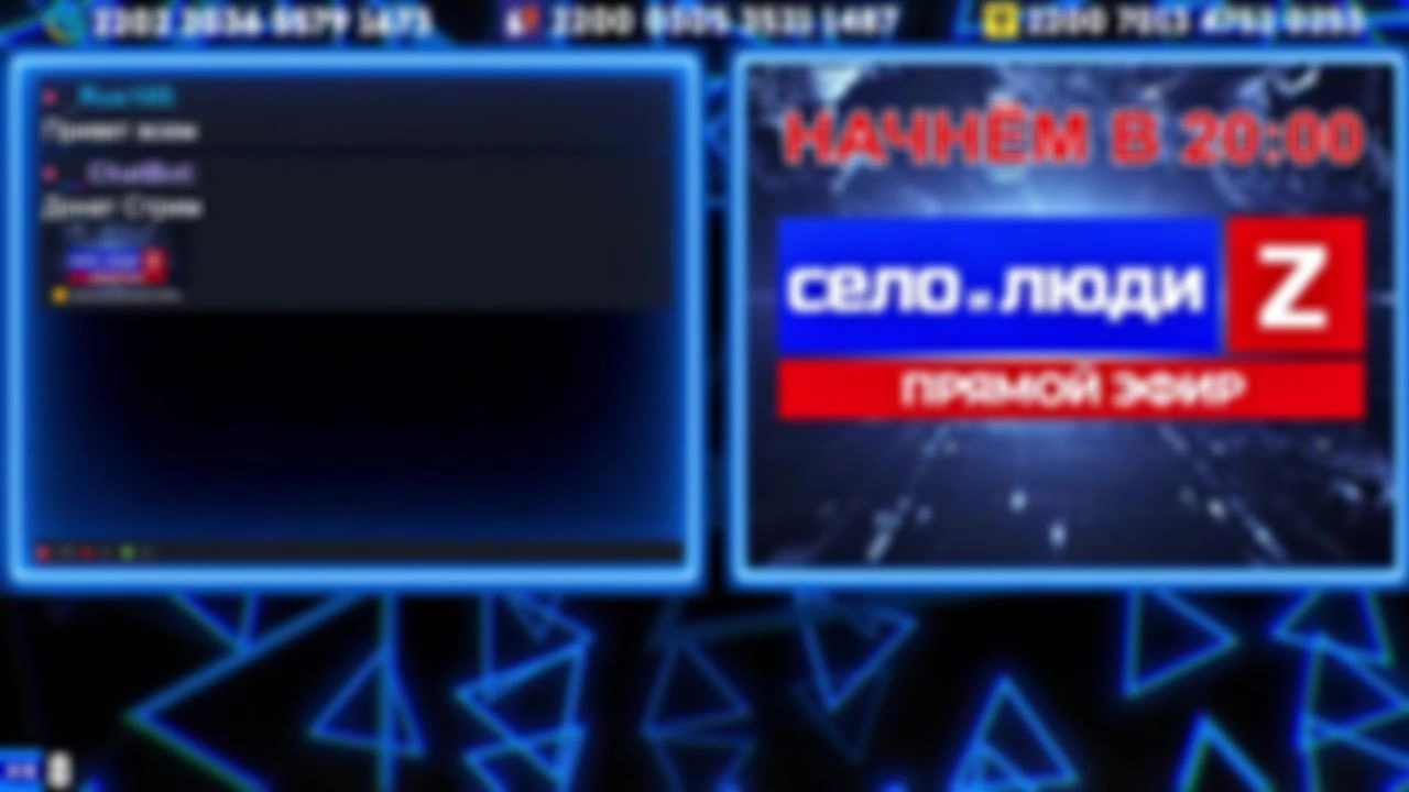 ❗❗❗Стримчанский ‎безбложника‏ ‎СиЛ❗❗❗ ‎17.10.25