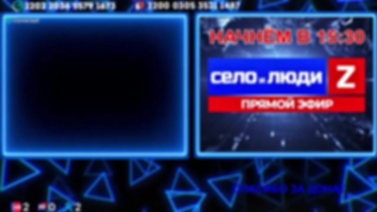 Марафон СиЛ 16.08.26