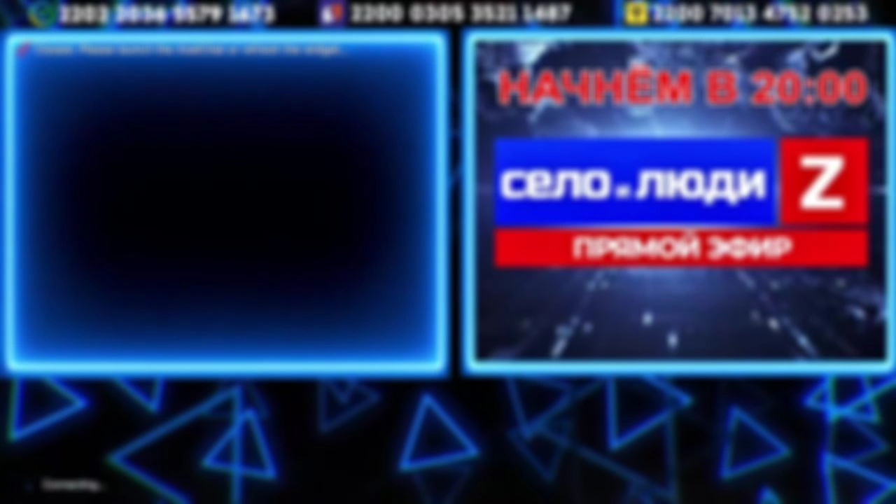 ❗❗❗Стримчанский безбложника СиЛ❗❗❗ 30.04.26