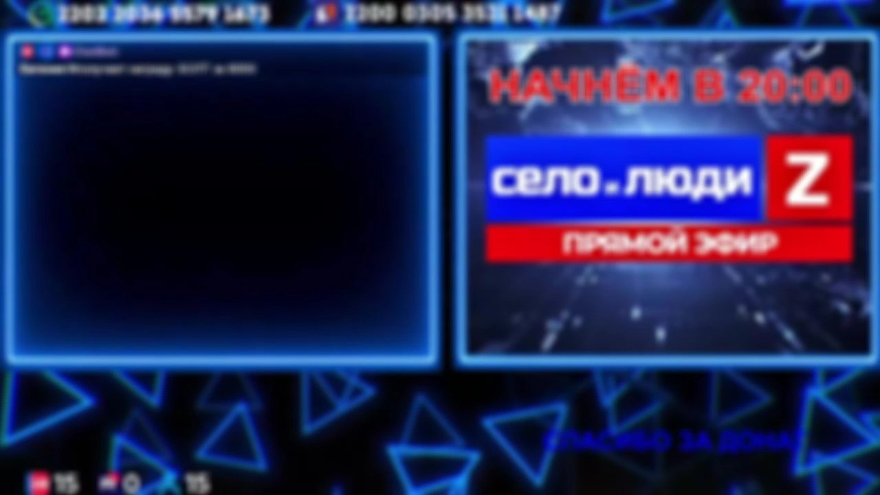 (1)❗❗❗Стримчанский безбложника СиЛ❗❗❗ 31.07.26