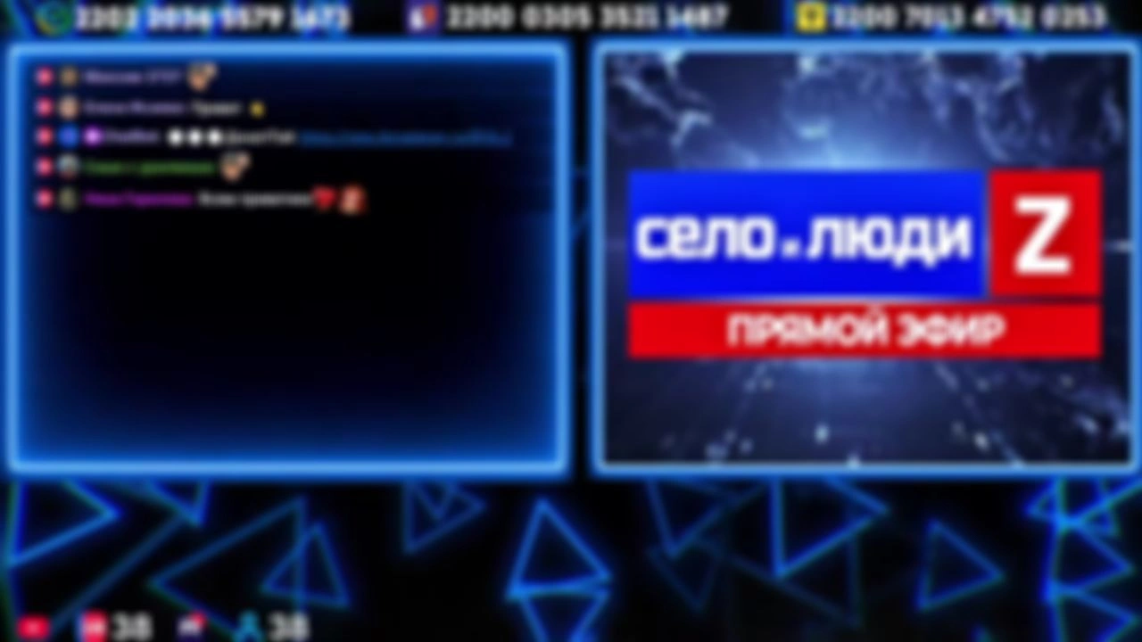 ❗❗❗Стримчанский безбложника СиЛ❗❗❗21.04.26