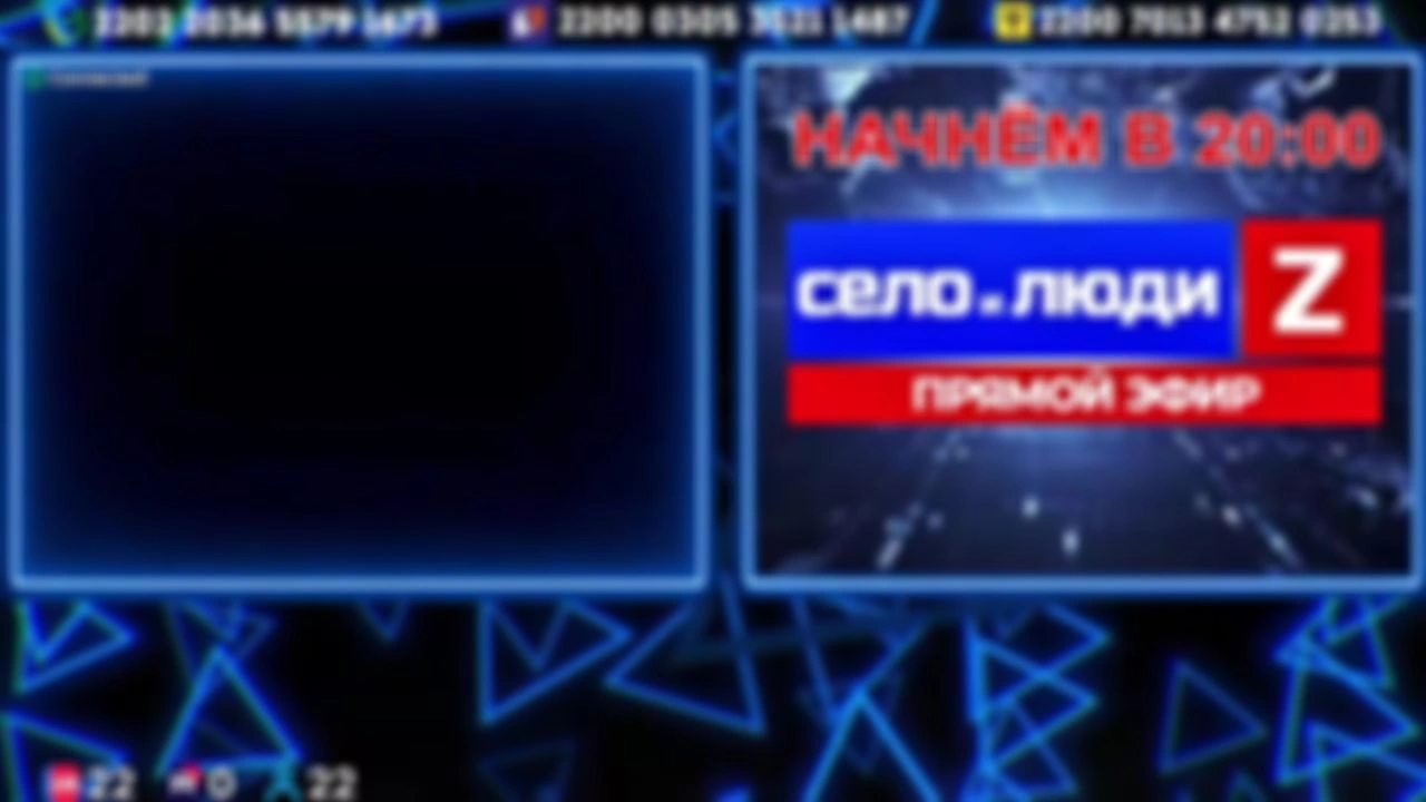 ❗❗❗Стримчанский безбложника СиЛ❗❗❗ 17.02.26