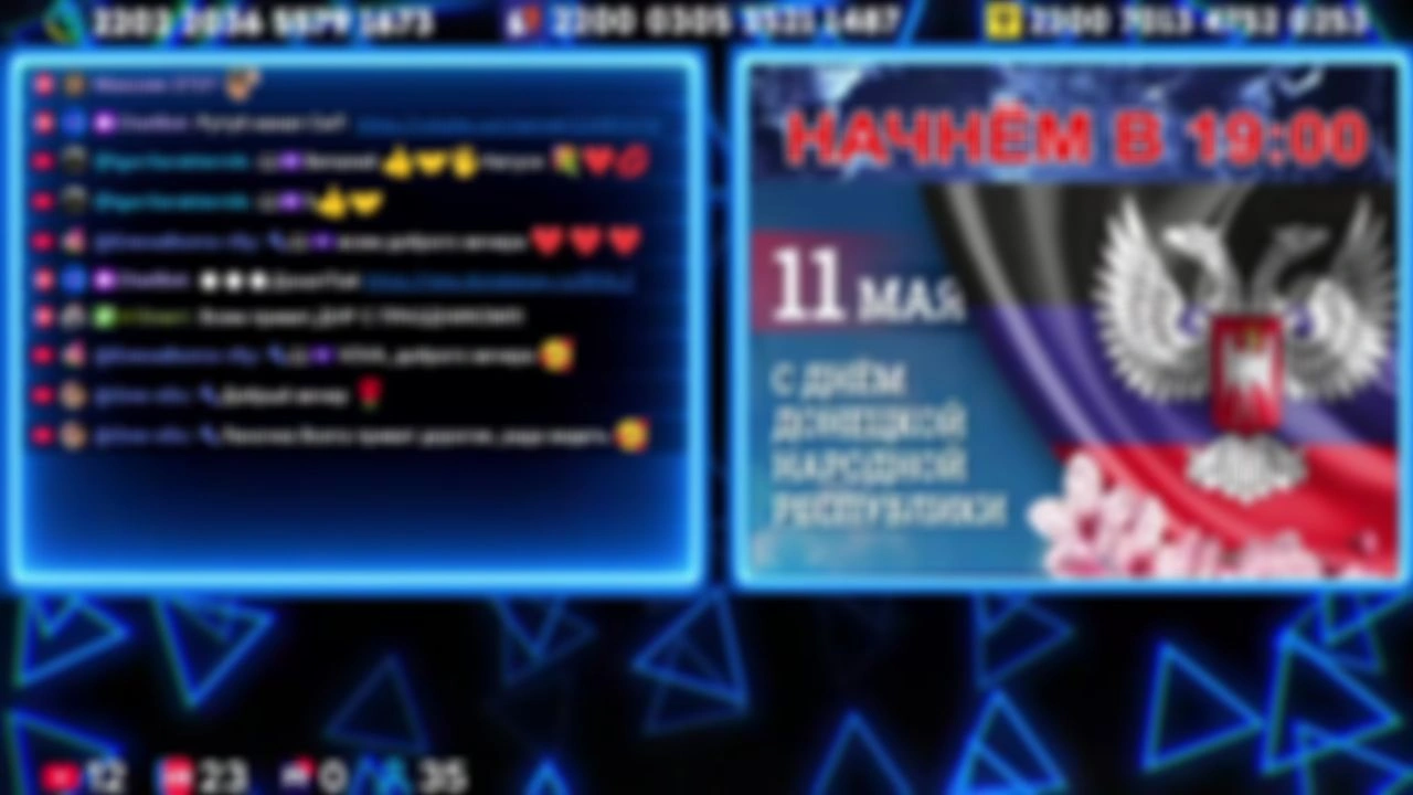 ❗❗❗Стримчанский безбложника СиЛ❗❗❗ 11.05.26