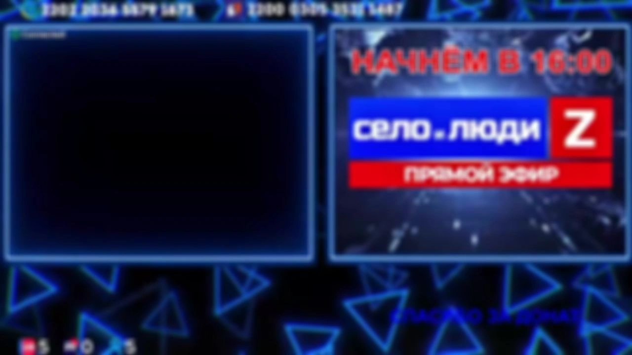 Марафон СиЛ  23.08.26