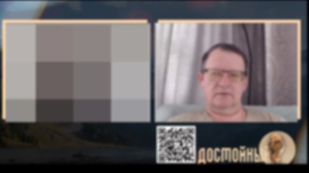 Непонятки в Голландии