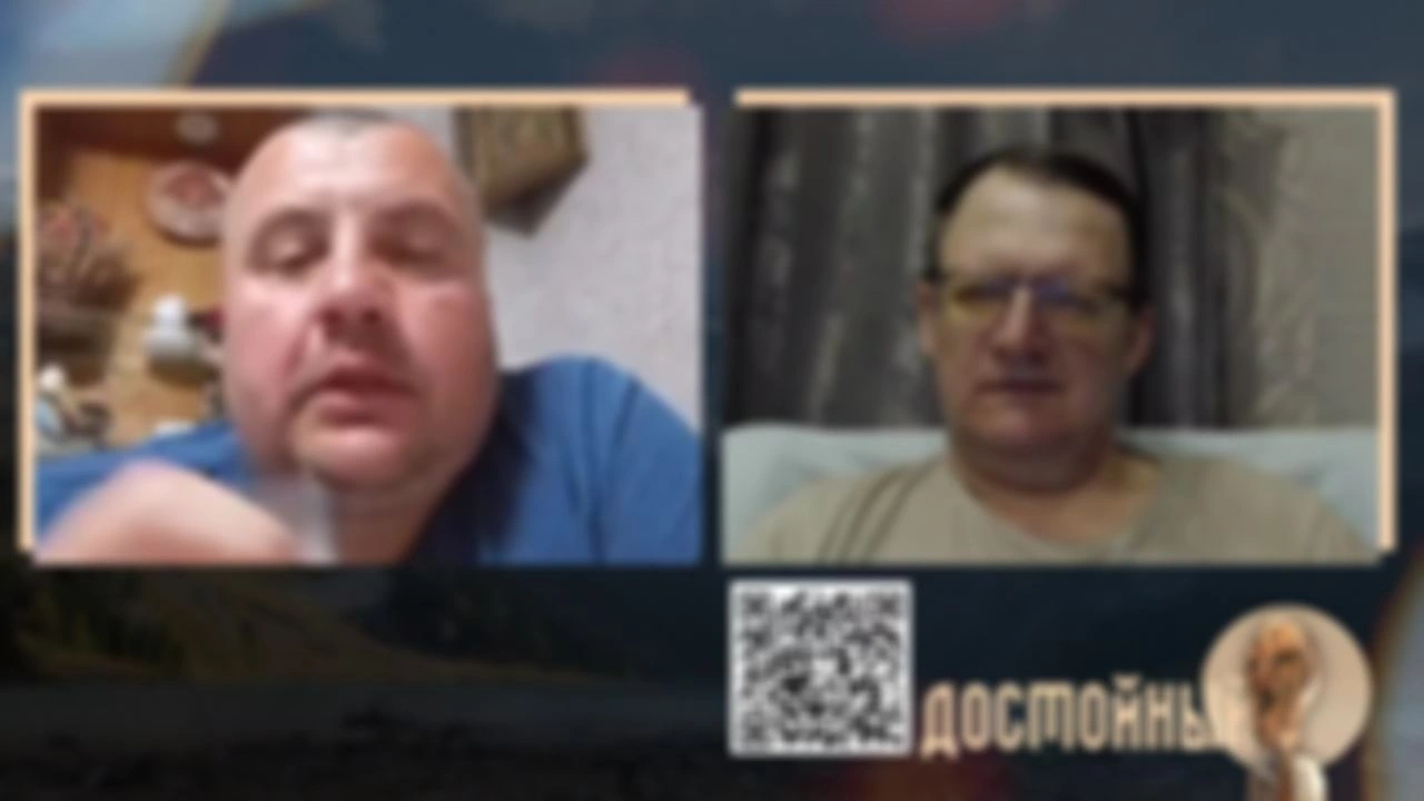 Такое разное веселье