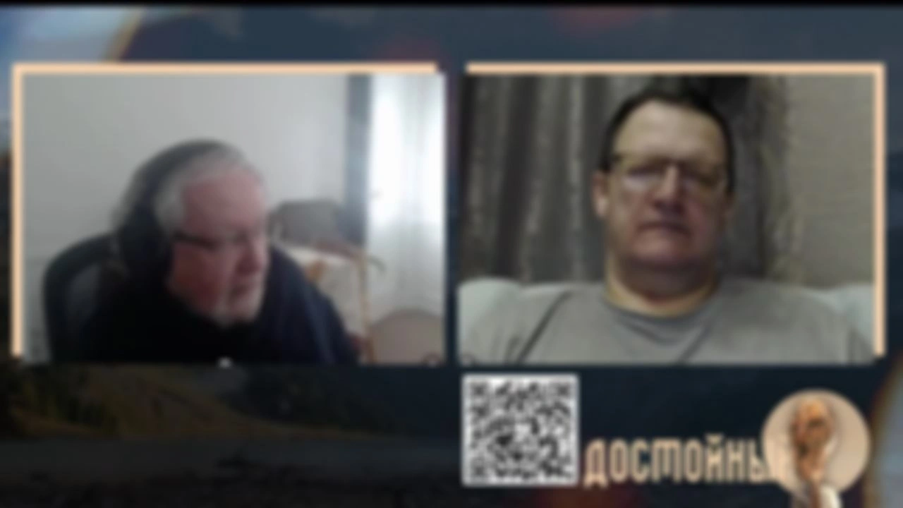 Наши и НЕ НАШИ проблемы