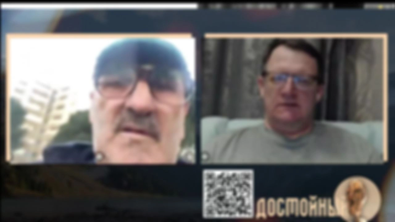 Недалеко от Нанта