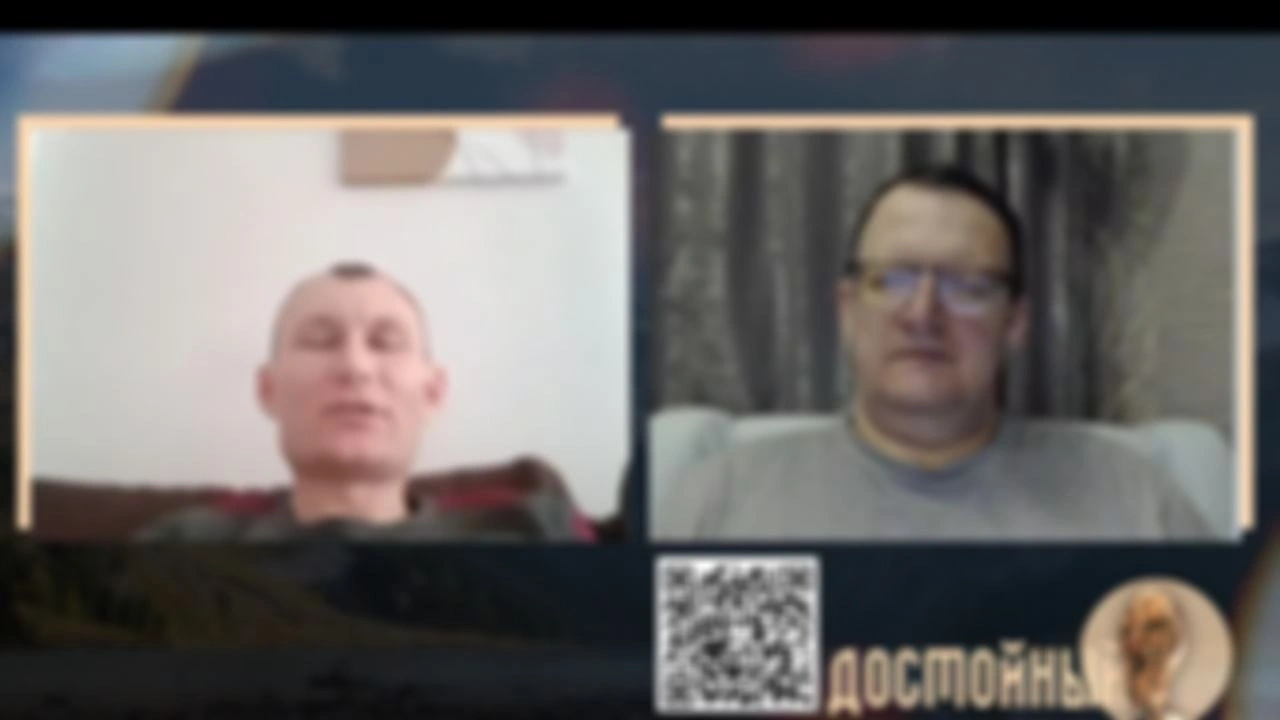 Старшебратство