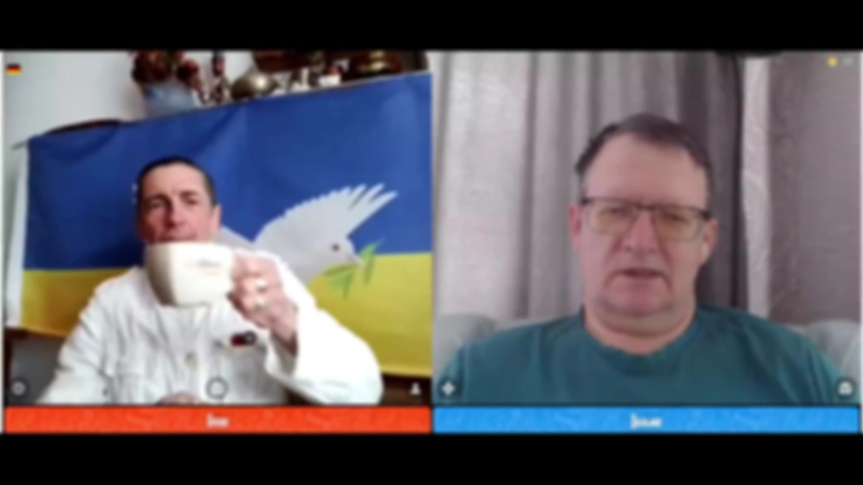 Надругаться над флагом