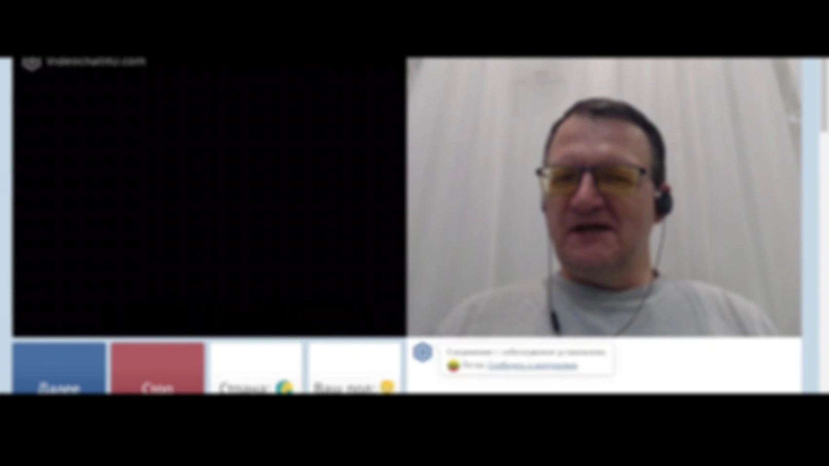 Антиборщ 60