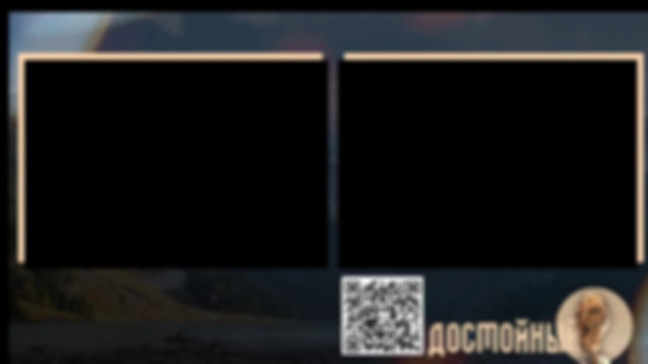 Глобальные НИИ социализации