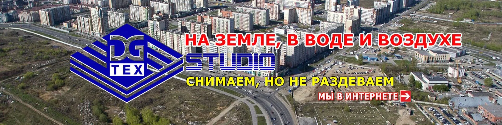 project-image