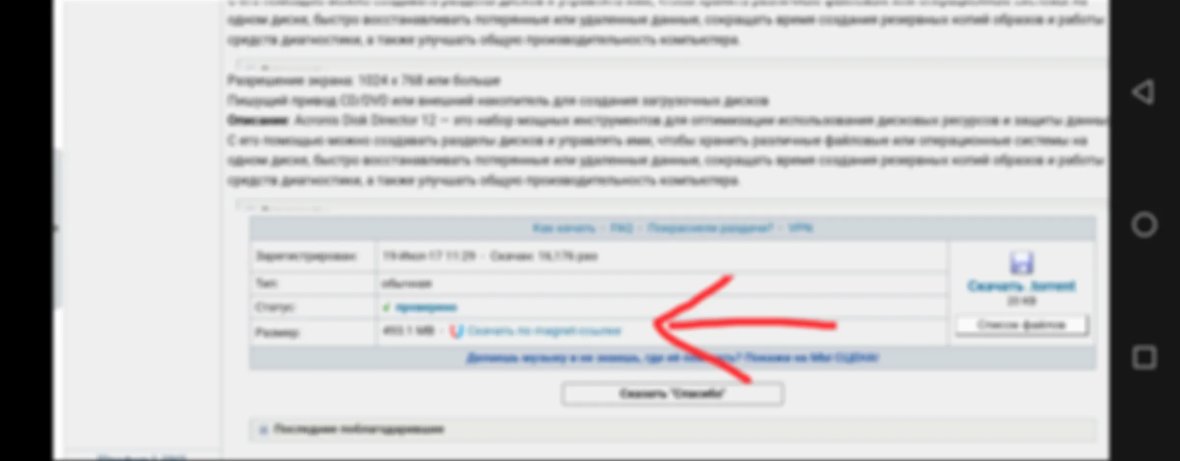 preview_image