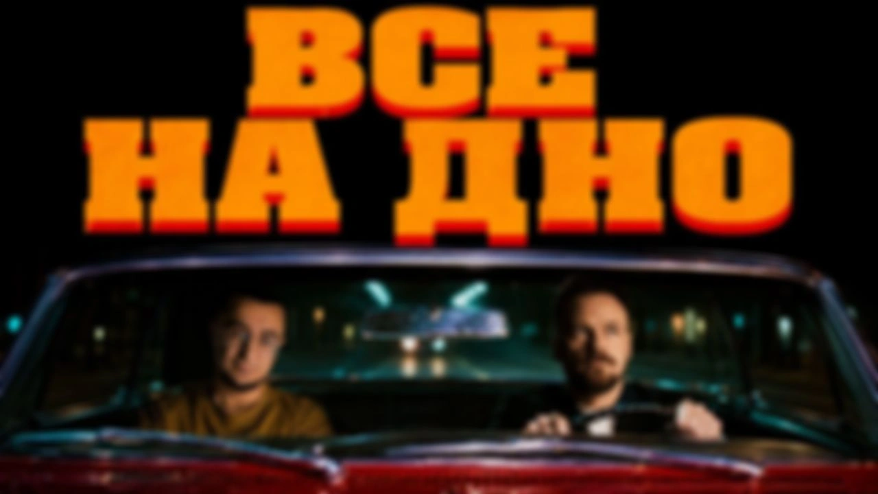 Рынок ничего не спасает