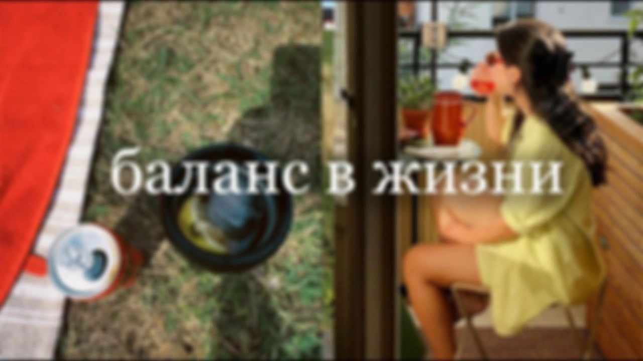Лагом LS