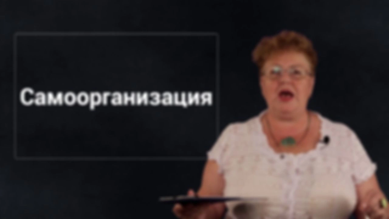 Ключевые навыки XXI века для школьников