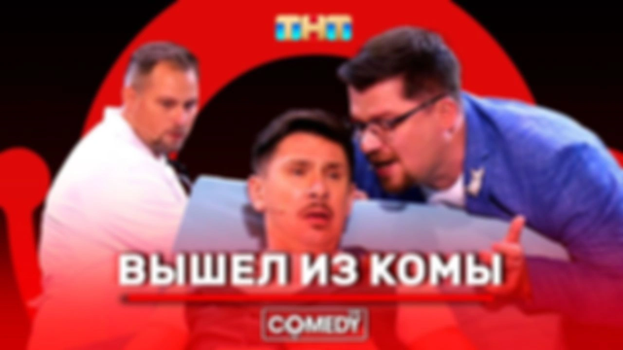 Как выглядят новые ревущие двадцатые