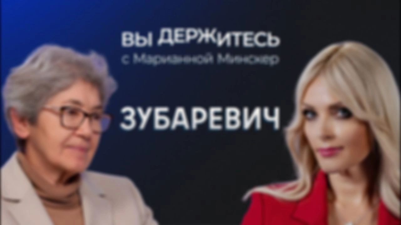 Че по бабкам?