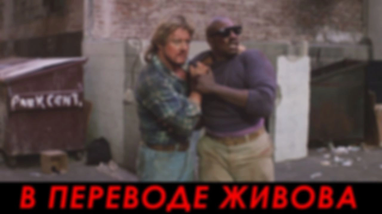 Прочтите 2-ю часть