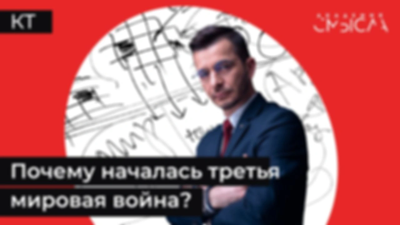 Штрихи к гео контексту