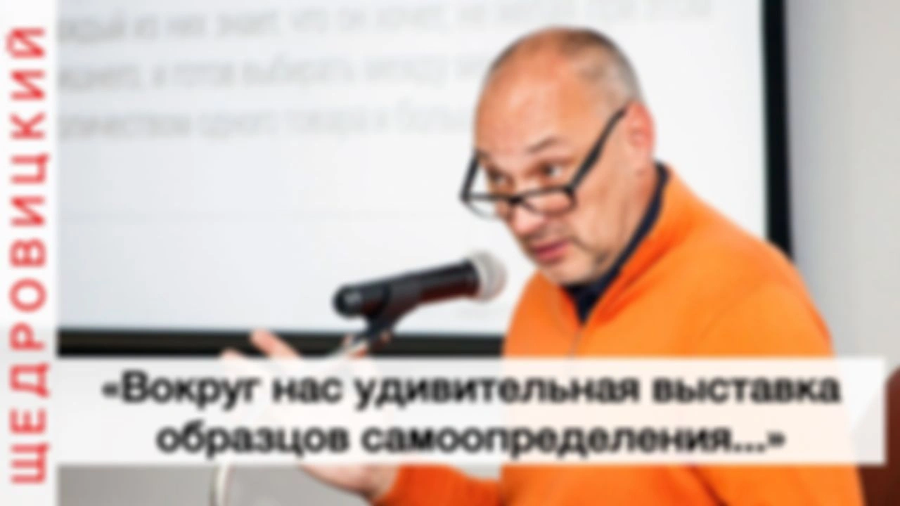 К формированию персональной образовательной траектории