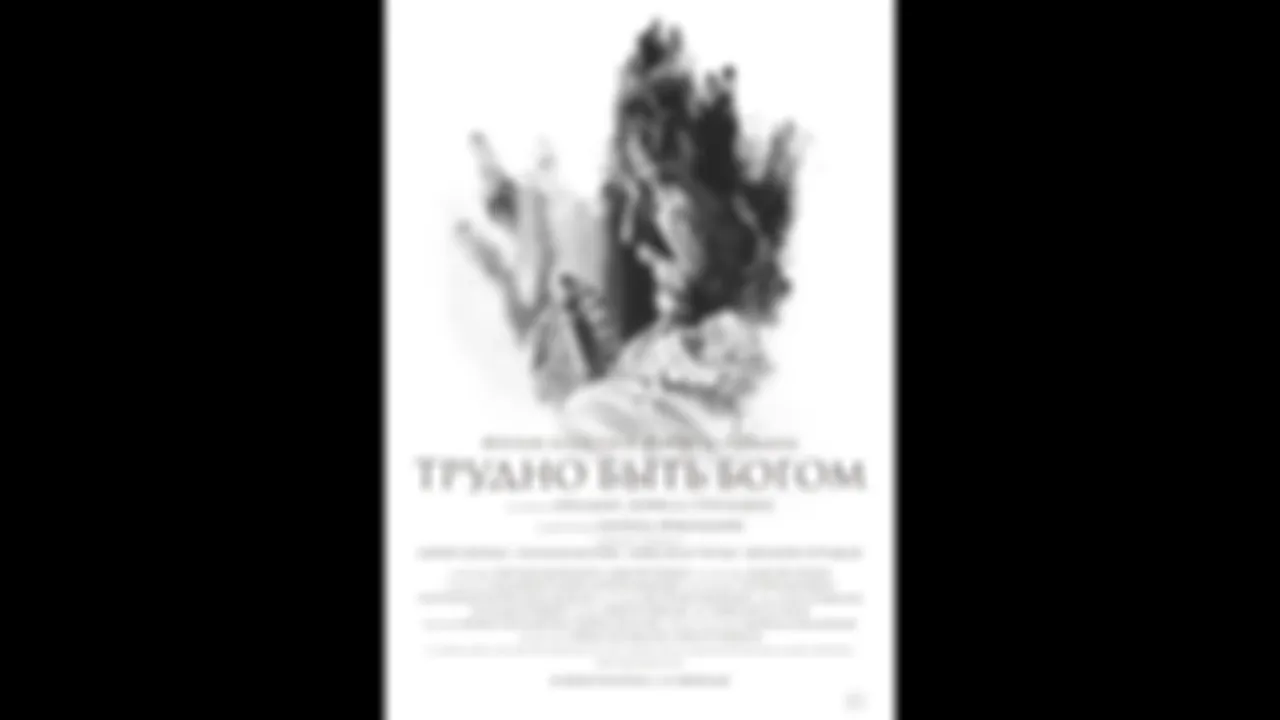 Второе видео (опционально)