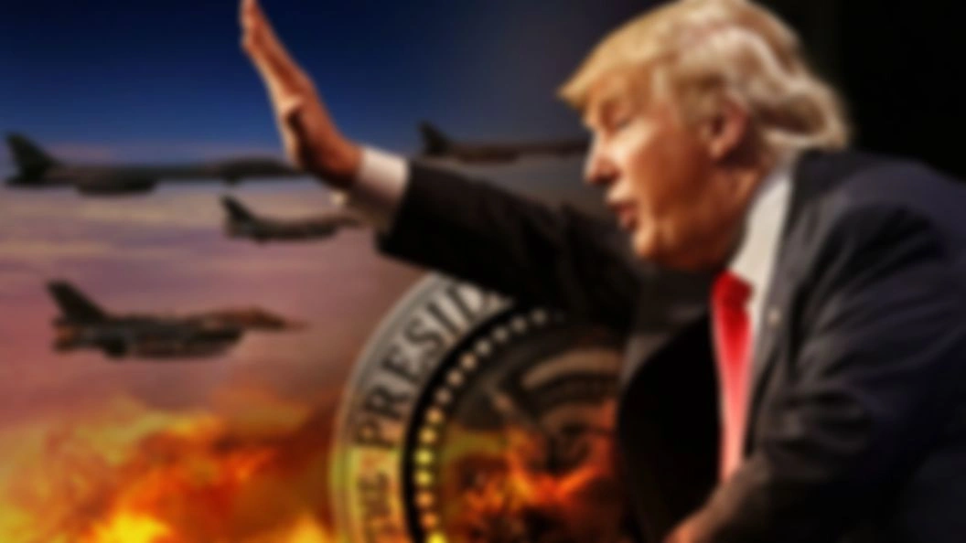 Третья экономическая США-КНР