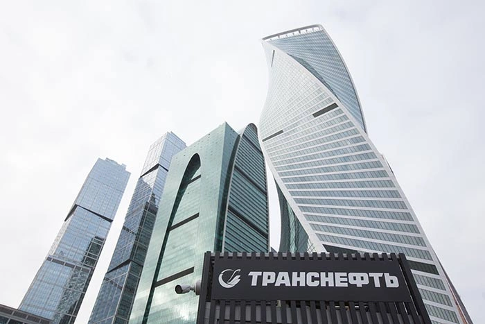 Наконец-то акции Транснефти может купить любой инвестор! А надо ли?
