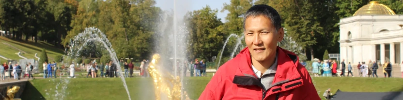 Инвестпрактика