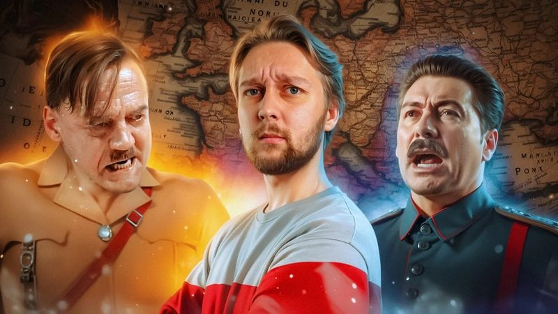 Освободительный захват Польши