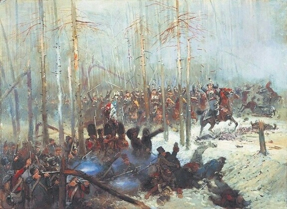 БЕРЕЗИНА!