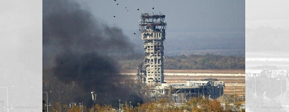 Живые и мертвые. Осада аэропорта Донецка