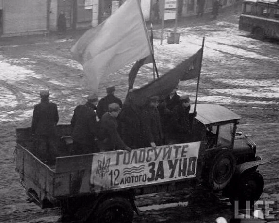Карпатская Сечь. Как козаки Руританию строили