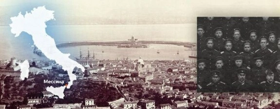Ангелы Мессины