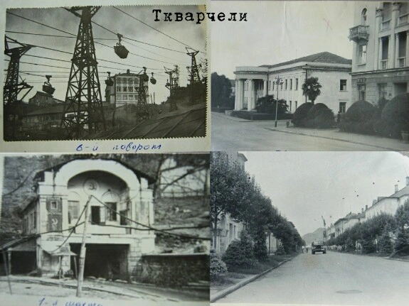 Выжить в горах. Осада Ткварчели, 1992-1993