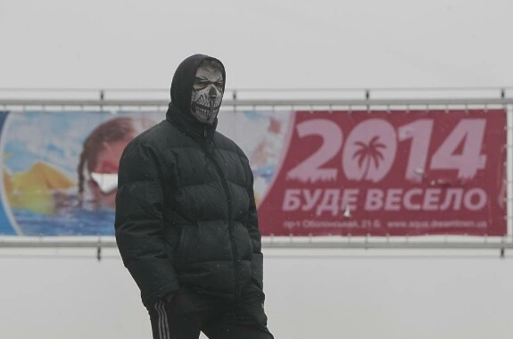 Майдан незалежности. Часть 1