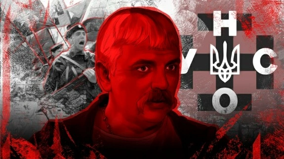 УНА-УНСО. Боевики 90-х, дожившие до СВО