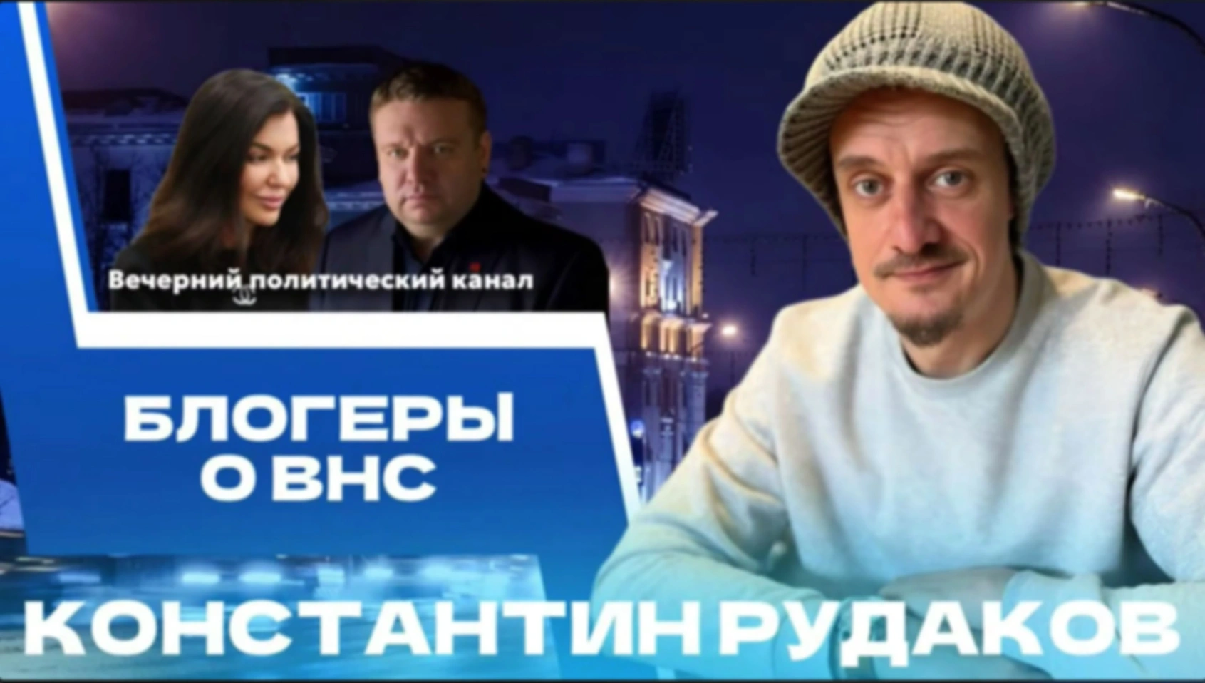 НАРОД В БЕЛАРУСИ — ЭТО ЗАКОН!