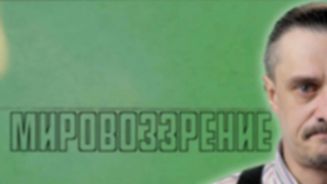 ЦИВИЛИЗАЦИЯ ИДËТ К ЗАКАТУ?