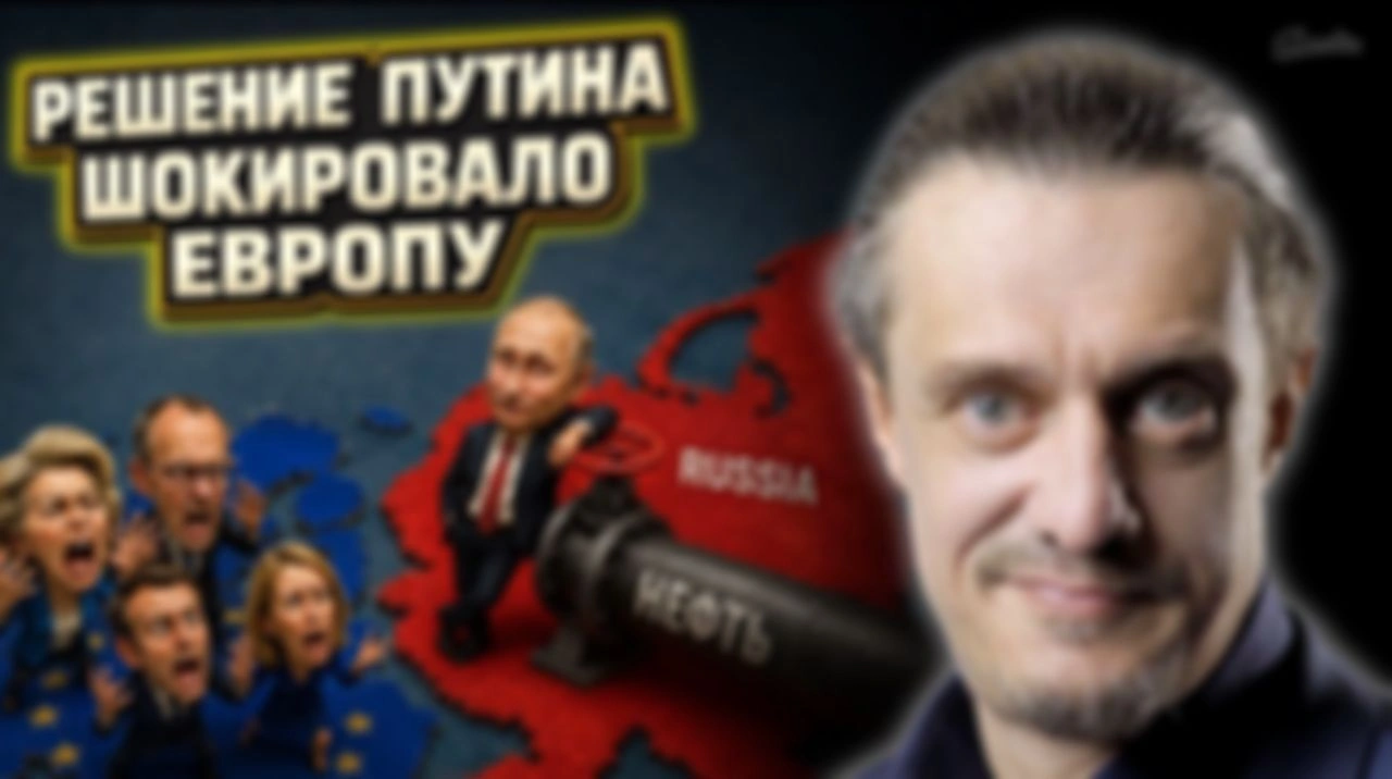 ГАЗА НЕТ НО ВЫ ДЕРЖИТЕСЬ