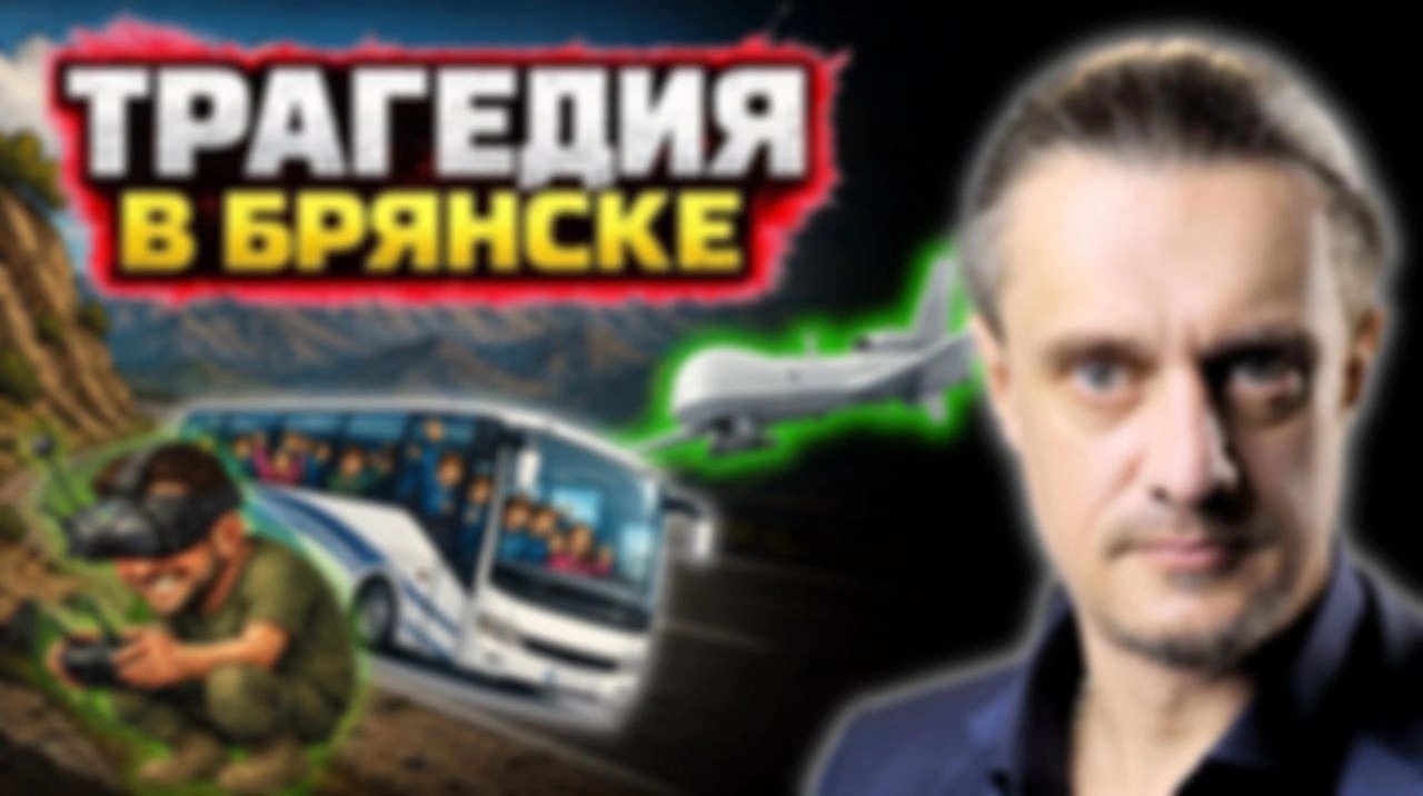ЗЕЛЕНСКИЙ НАПАЛ НА ДЕТЕЙ