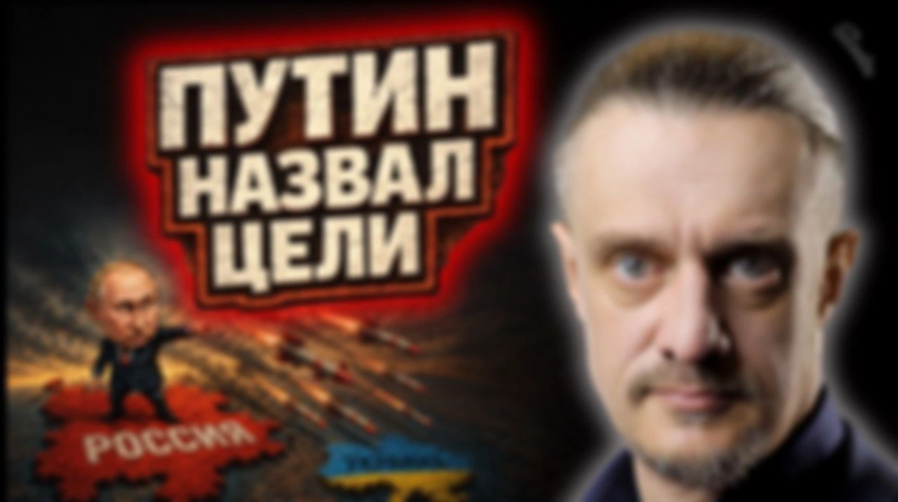 В РОССИИ ОПРЕДЕЛИЛИ ЦЕЛИ ДЛЯ «УДАРА ВОЗМЕЗДИЯ»