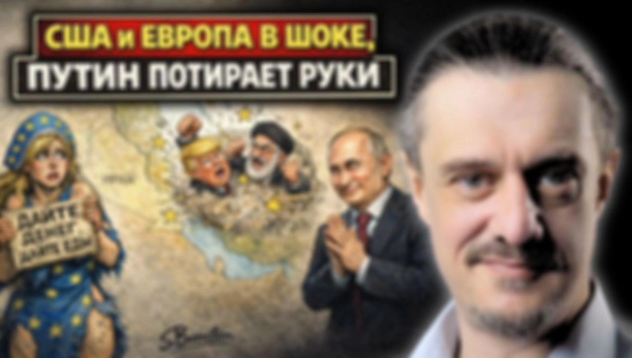 ЕВРОПА И США В ШОКЕ, А ПУТИН ПОТИРАЕТ РУКИ